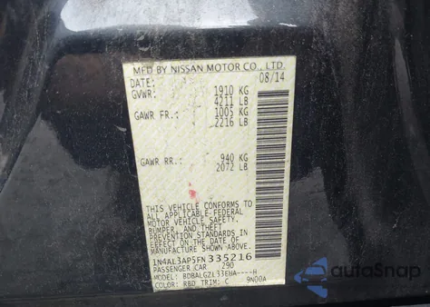 2015 Nissan Altima 2.5 S из США, поврежденный, VIN 1N4AL3AP5FN335216